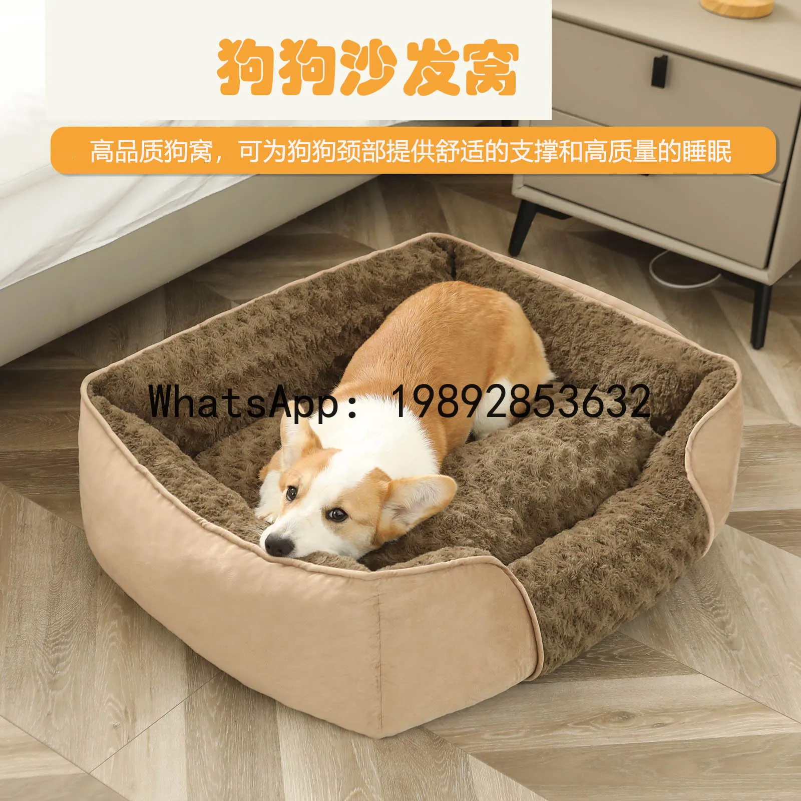X cat house semi-enclosed dog  - Pet X Supplies & Tack ulasan dan harga